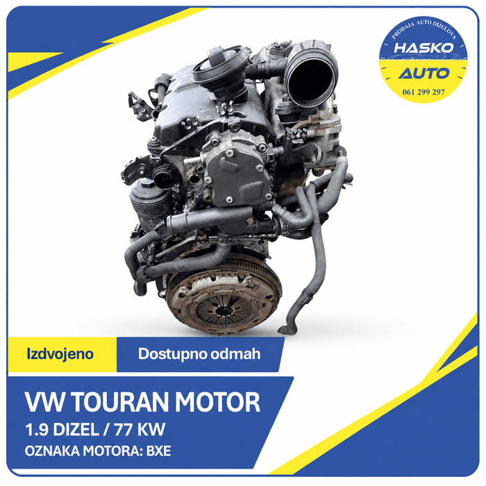 VW Tiguan motor